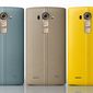 LG G4 продолжает удивлять 