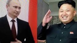 Путин и Ким Чен Ын еще не встречались