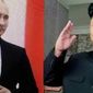 Путин и Ким Чен Ын еще не встречались