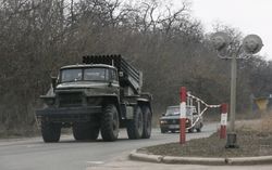 Боевики приготовили для стрельбы «Град» и САУ