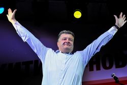 Порошенко готовится продать свои активы