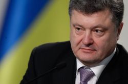 Порошенко: Киев настаивает на безусловном выполнении Минских соглашений