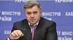 Геращенко: разыскиваемый Украиной экс-министр получил паспорт Израиля