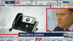 Добкин обвинил Авакова в гибели людей в Харькове 