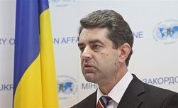 Россия продолжает стягивать силы к Донбассу – МИД Украины