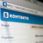 Запрет российских сайтов только пойдет украинцам на пользу – мнение
