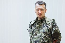 СБУ задержало двух помощников Гиркина, называвшихся журналистами из РФ