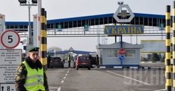 В Украину пытались провезти крупную партию наркотиков