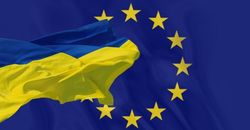 Преимущества зоны свободной торговли с ЕС для украинцев