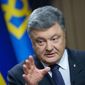 Президент Украины Петр Порошенко