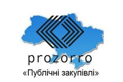 ProZorro стала обязательной при госзакупках для всех ведомств Украины