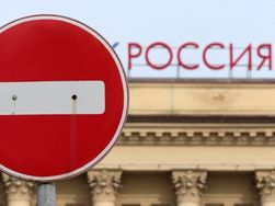 Экономисты прогнозируют усиление спада в России после продления санкций