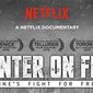 Фильм о Майдане «Зима в огне» победил на кинофестивале в Торонто