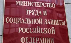 Минтруда РФ за увеличение налоговой нагрузки на малый бизнес