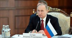 Официально доходы Путина в 2016 году составили почти 9 млн. рублей