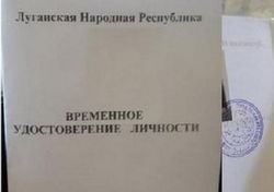 В Луганской области боевики заставляют местных жителей сдать паспорта