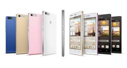 Huawei Ascend P7 будет пользоваться популярностью на рынке