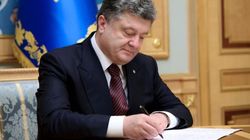 Президент Украины назначил начальников СБУ в четырех областях