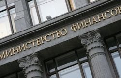 Минфин России обещает не допустить обвала рубля