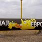 Польша забраковала российский газ, поставки приостановлены
