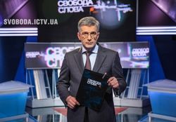 Андрей Куликов покидает ток-шоу «Свобода слова» на телеканале ICTV