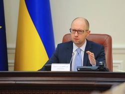 Яценюк: Украина ожидает второй транш от МВФ в размере 1,5 млрд долларов