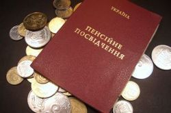 После войны пенсионеры Донбасса получат все пенсии - ПФ