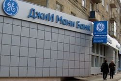 Совкомбанк инвестирует в американскую дочку GE Money Bank