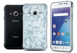 К релизу в Японии готовят Samsung Galaxy Active Neo