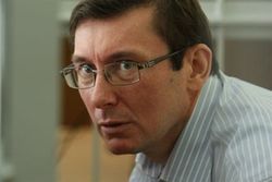 Луценко: в стране началась «всеукраинская Врадиевка» 