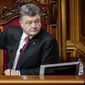 Верховная Рада становится противником Порошенко – иноСМИ