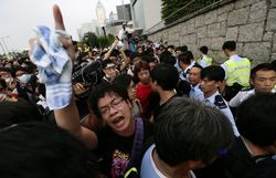 Глава Гонконга не собирается уходить в отставку, митинги продолжаются