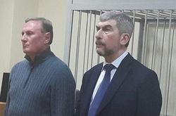 Суд отпустил Александра Ефремова под залог 60 тысяч гривен 