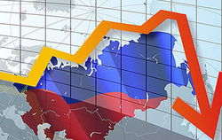 Российская экономика в 2017 году – парадоксы роста