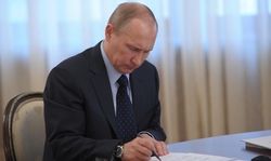 Путин дал старт новому налогу на имущество физлиц в России