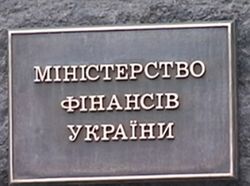 В Крыму цены вырастут на 17,5 % в следующем году