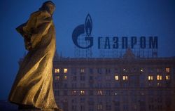 «Газпром» установил антирекорд добычи газа за последнее десятилетие