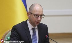 На армию в этом году Украина потратила 19 млрд. гривен – Яценюк