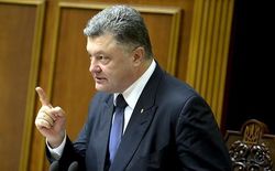 Порошенко пообещал Крыму статус национально-территориальной автономии