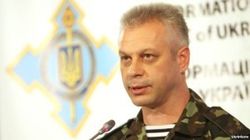 Украина готова к полномасштабному вторжению российских войск – АП