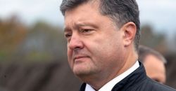 Порошенко намерен решить вопрос Востока до инаугурации – эксперт