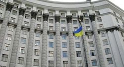 Как будут презентовать Украину на международной конференции доноров