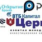 70 популярных инвесткомпаний России июля 2014г. в Интернете 