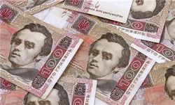 Минэкономразвития прогнозирует инфляцию в Украине на 19,5 %