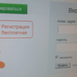 Одноклассники сообщили о новом видеоканале «Настоящая любовь». Мнения пользователей