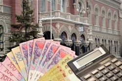 Экономисты поддержали инициативу НБУ по регулированию валютного рынка