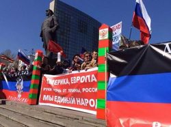 Сепаратисты в Донецке снова организовали митинг