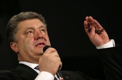 Выступление Порошенко на инаугурации о будущем Украины