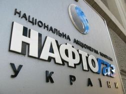 Повышение тарифов на газ не спасет "Нафтогаз" от убытков – Коновец 