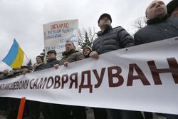 Децентрализация в Украине оказалась под угрозой